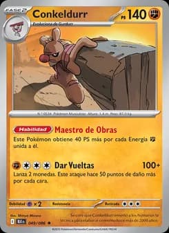 Conkeldurr card in Spanish