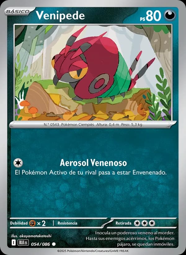 Venipede card in Spanish