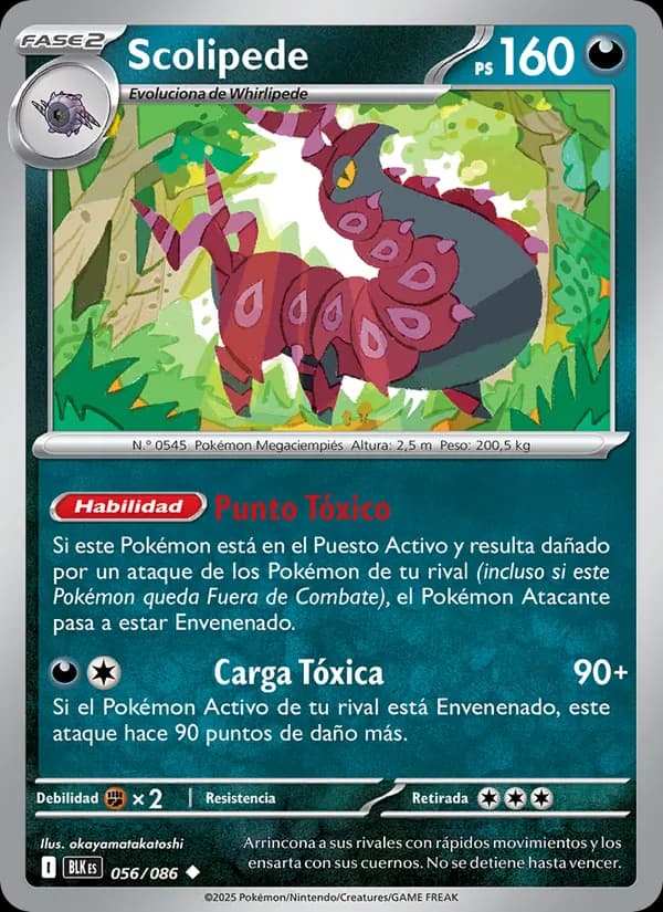 Scolipede card in Spanish