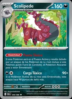 Scolipede card in Spanish