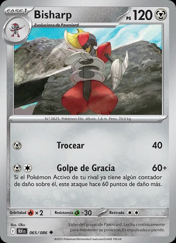 Bisharp card in Spanish