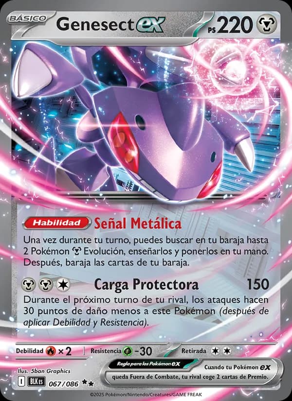 Genesect ex card in Spanish
