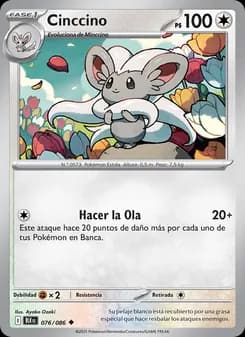 Cinccino card in Spanish