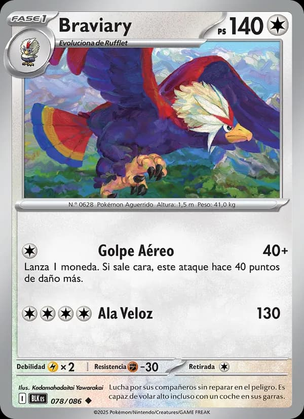 Braviary card in Spanish