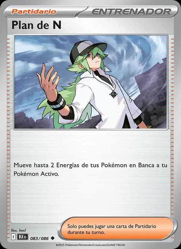 Plan de N card in Spanish