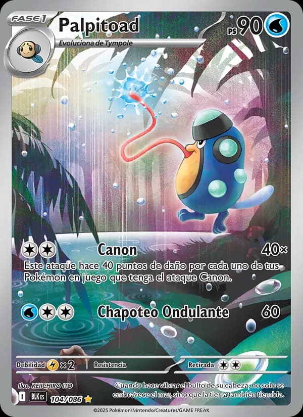 Palpitoad card in Spanish
