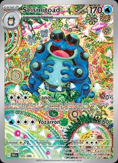 Seismitoad card in Spanish