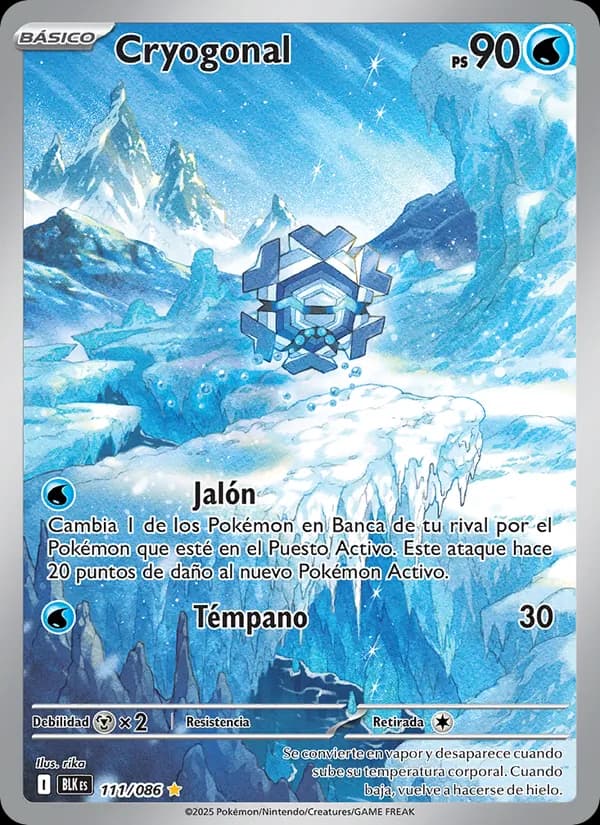 Cryogonal card in Spanish