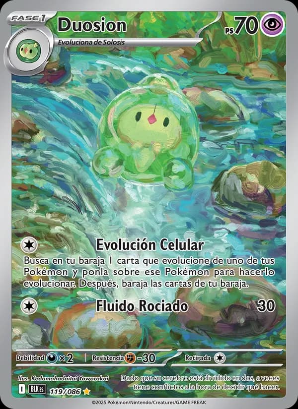 Duosion card in Spanish