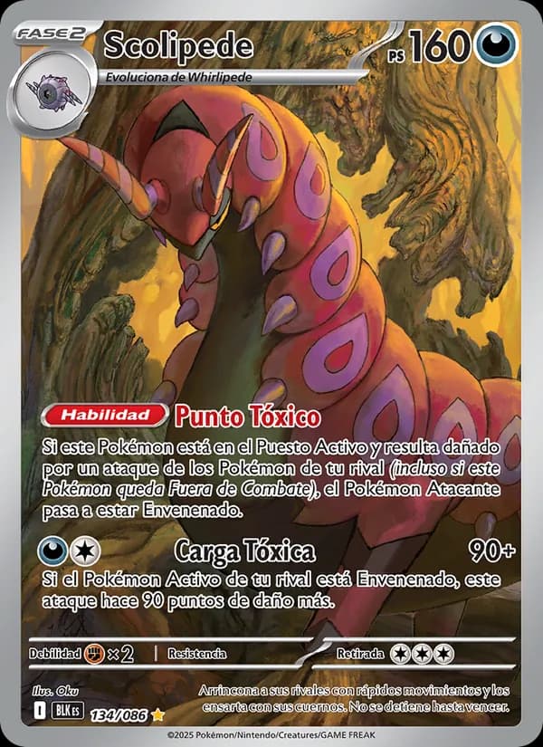 Scolipede card in Spanish