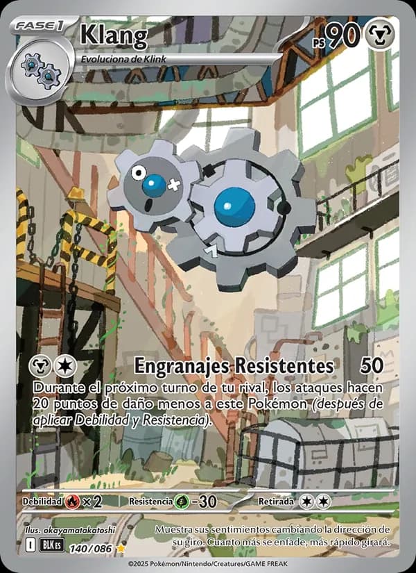 Klang card in Spanish