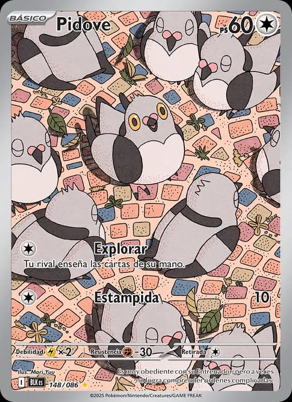 Pidove card in Spanish