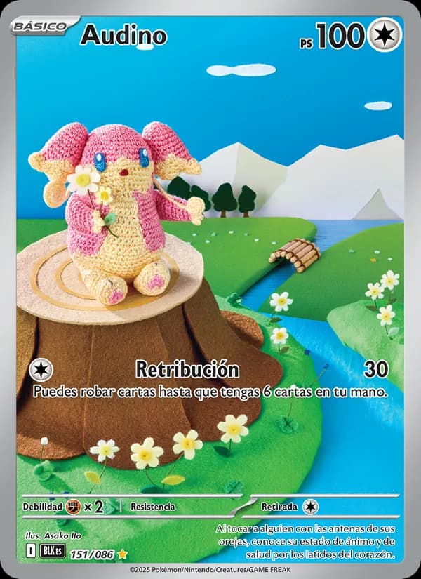 Audino card in Spanish