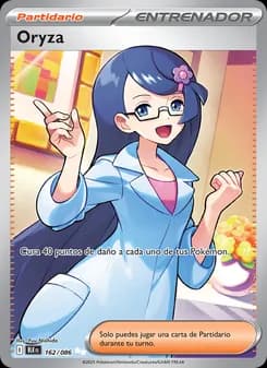 Oryza card in Spanish
