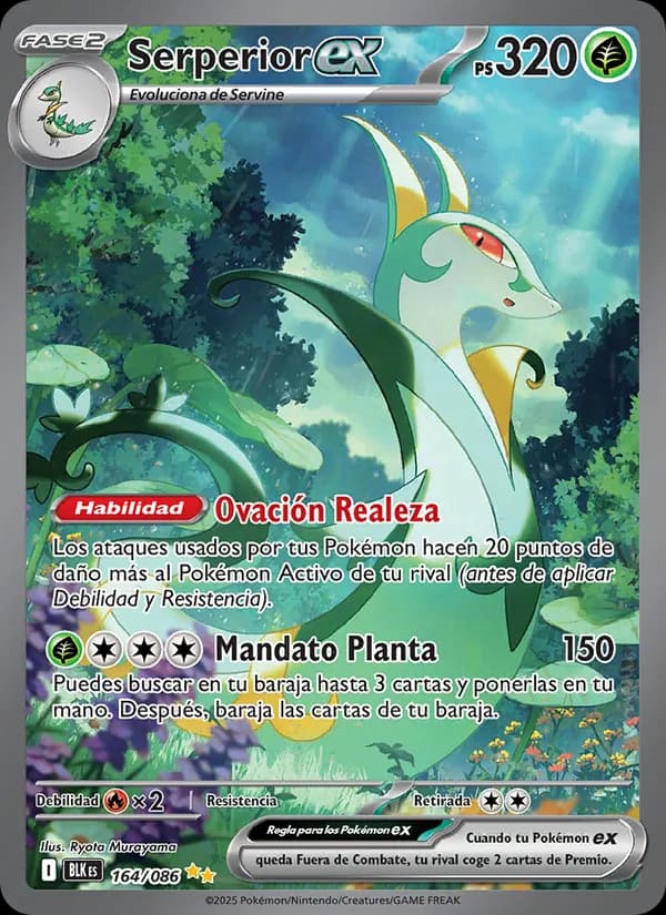 Serperior ex card in Spanish