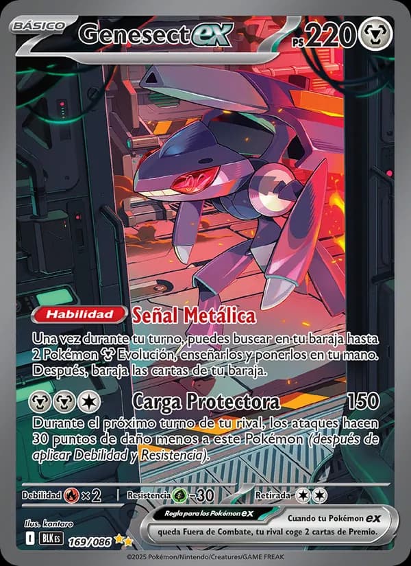 Genesect ex card in Spanish