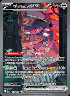 Genesect ex card in Spanish