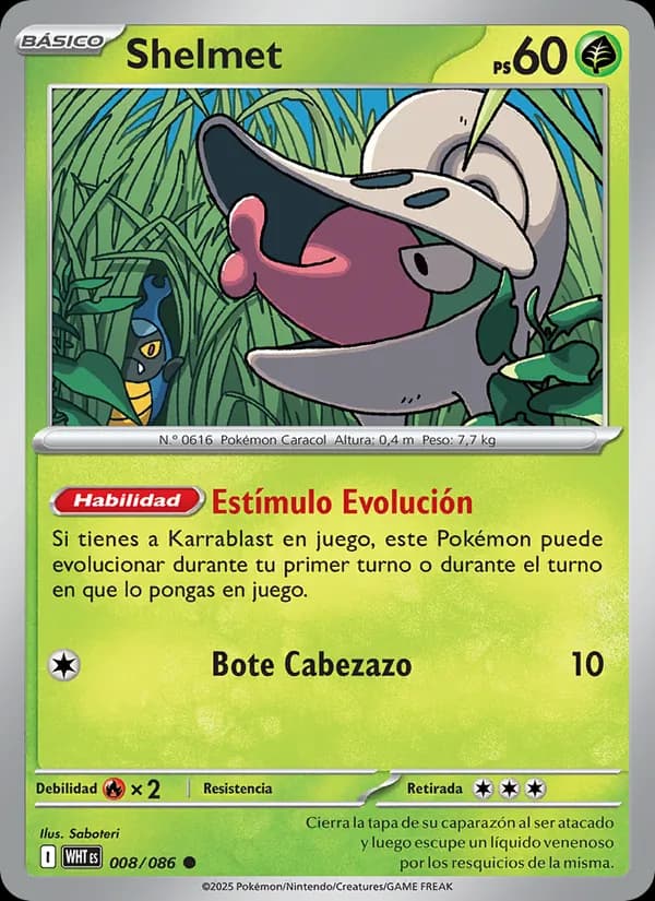 Shelmet card in Spanish