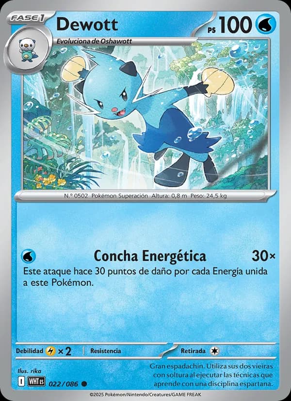 Dewott card in Spanish