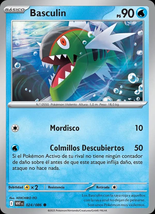 Basculin card in Spanish