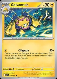 Galvantula card in Spanish