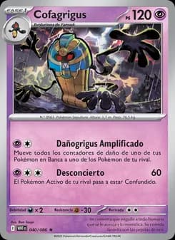 Cofagrigus card in Spanish