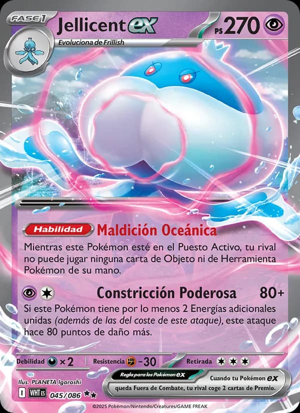 Jellicent ex card in Spanish
