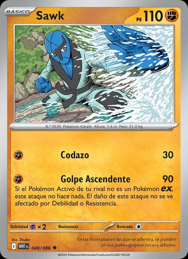 Sawk card in Spanish