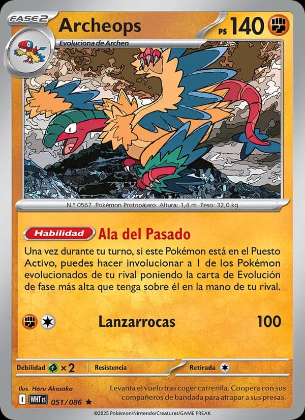Archeops card in Spanish