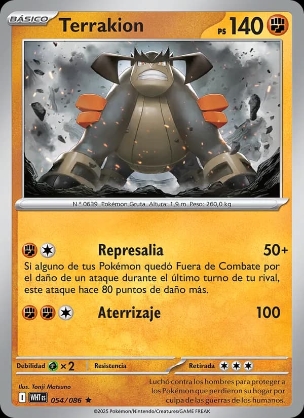 Terrakion card in Spanish
