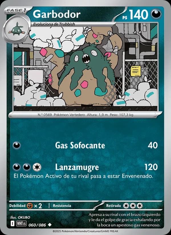 Garbodor card in Spanish