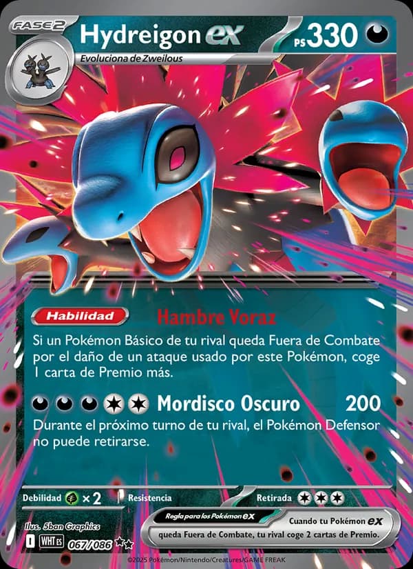 Hydreigon ex card in Spanish