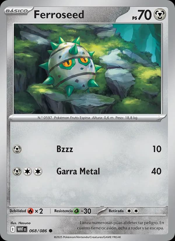 Ferroseed card in Spanish