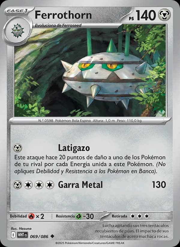 Ferrothorn card in Spanish