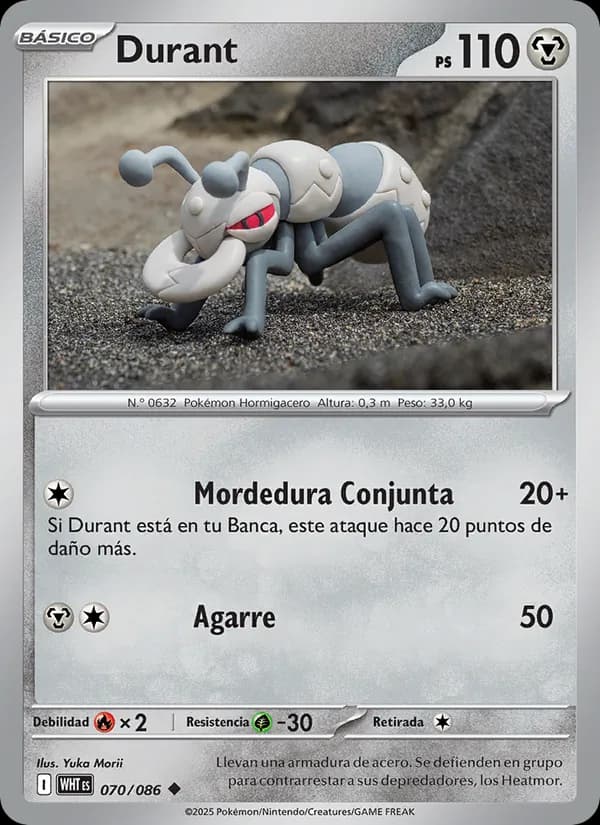 Durant card in Spanish