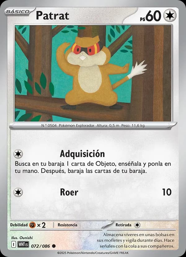 Patrat card in Spanish