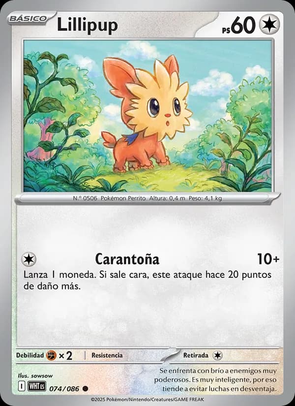 Lillipup card in Spanish