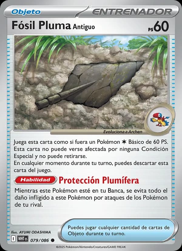Fósil Pluma Antiguo card in Spanish
