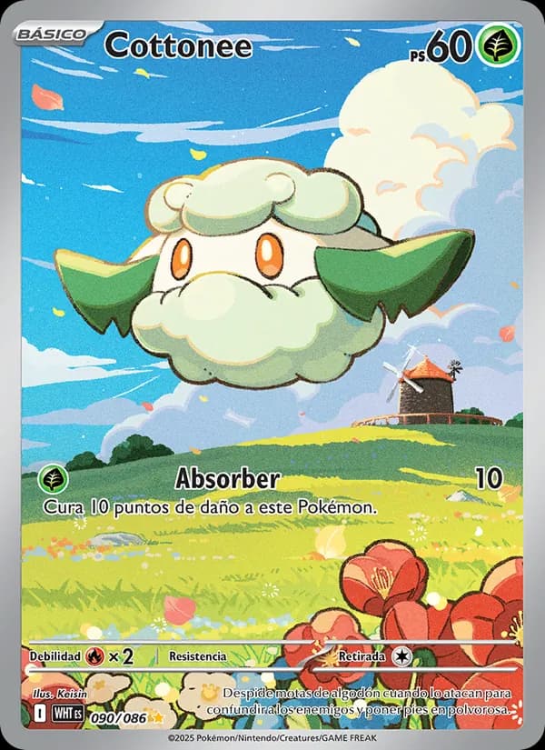 Cottonee card in Spanish
