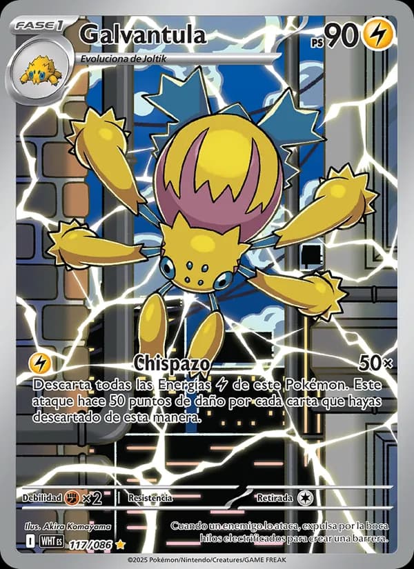 Galvantula card in Spanish
