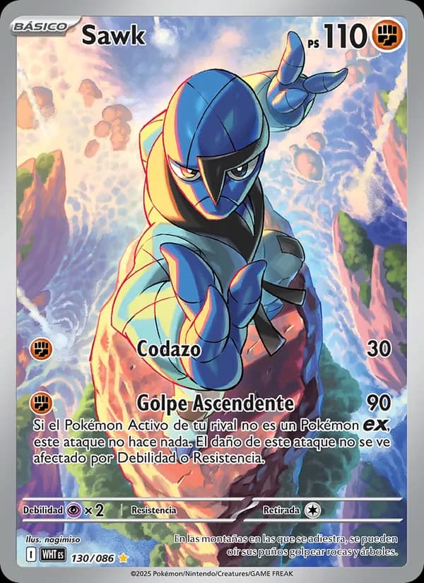 Sawk card in Spanish