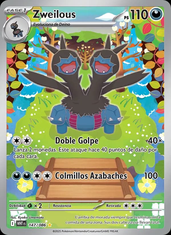 Zweilous card in Spanish