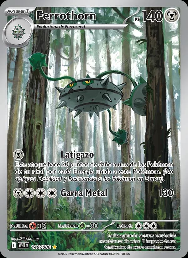 Ferrothorn card in Spanish