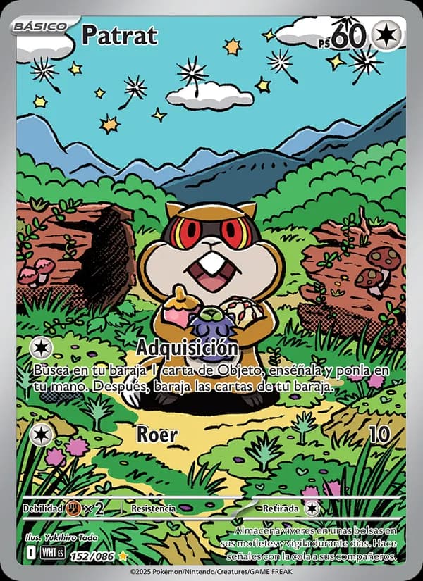 Patrat card in Spanish