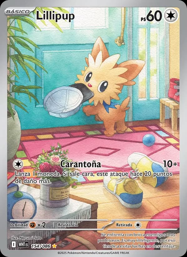 Lillipup card in Spanish