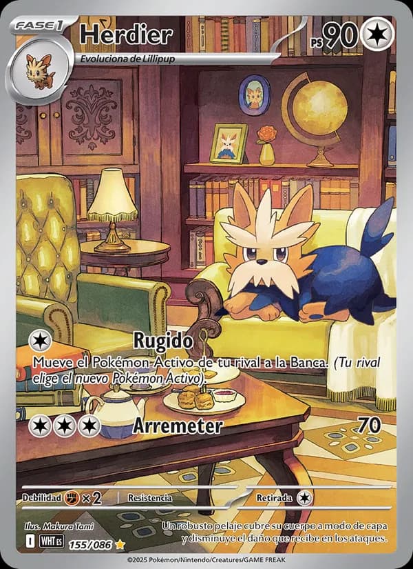 Herdier card in Spanish