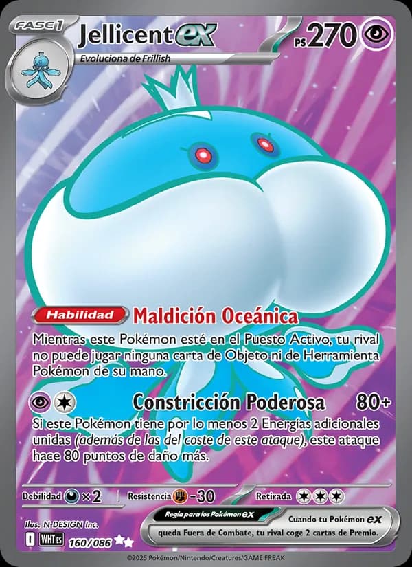 Jellicent ex card in Spanish