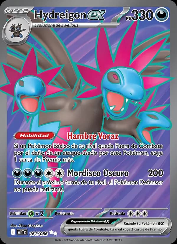 Hydreigon ex card in Spanish