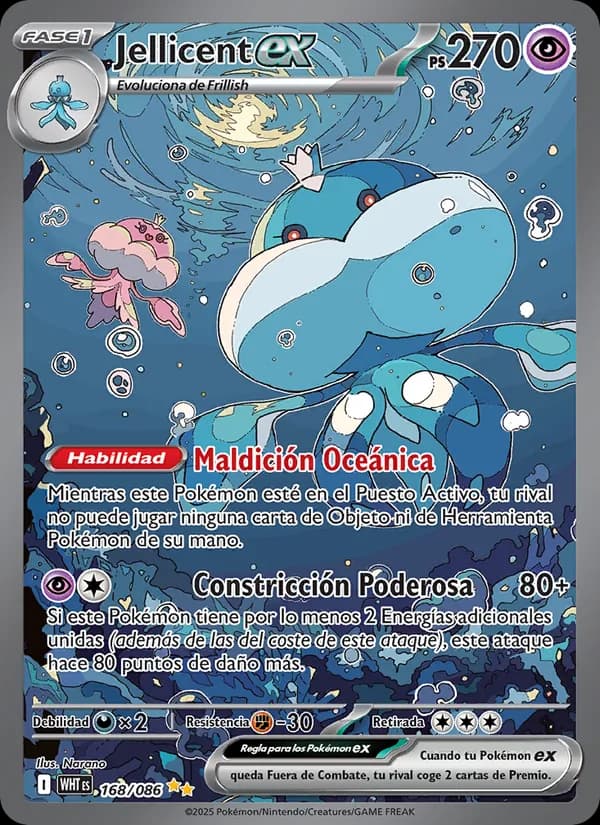 Jellicent ex card in Spanish