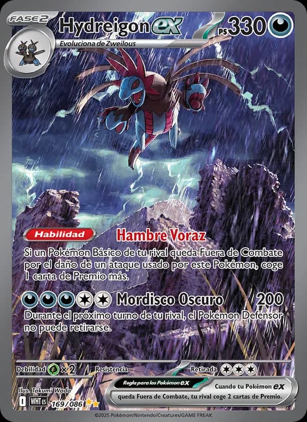 Hydreigon ex card in Spanish
